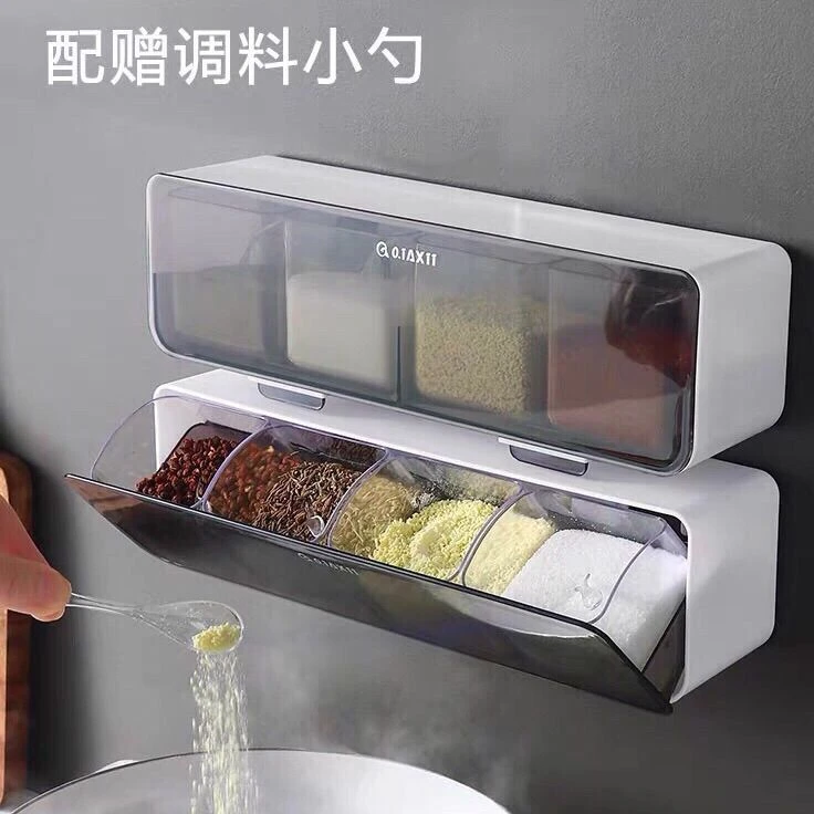 调料盒套装家用组合装厨房用品放盐糖味精四格收纳一体多格调味罐