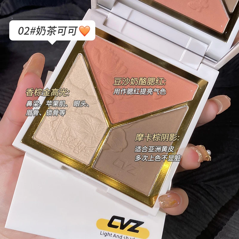 高光修容盘一体盘闪粉脸部提亮细闪鼻影阴影腮红三合一哑光高光