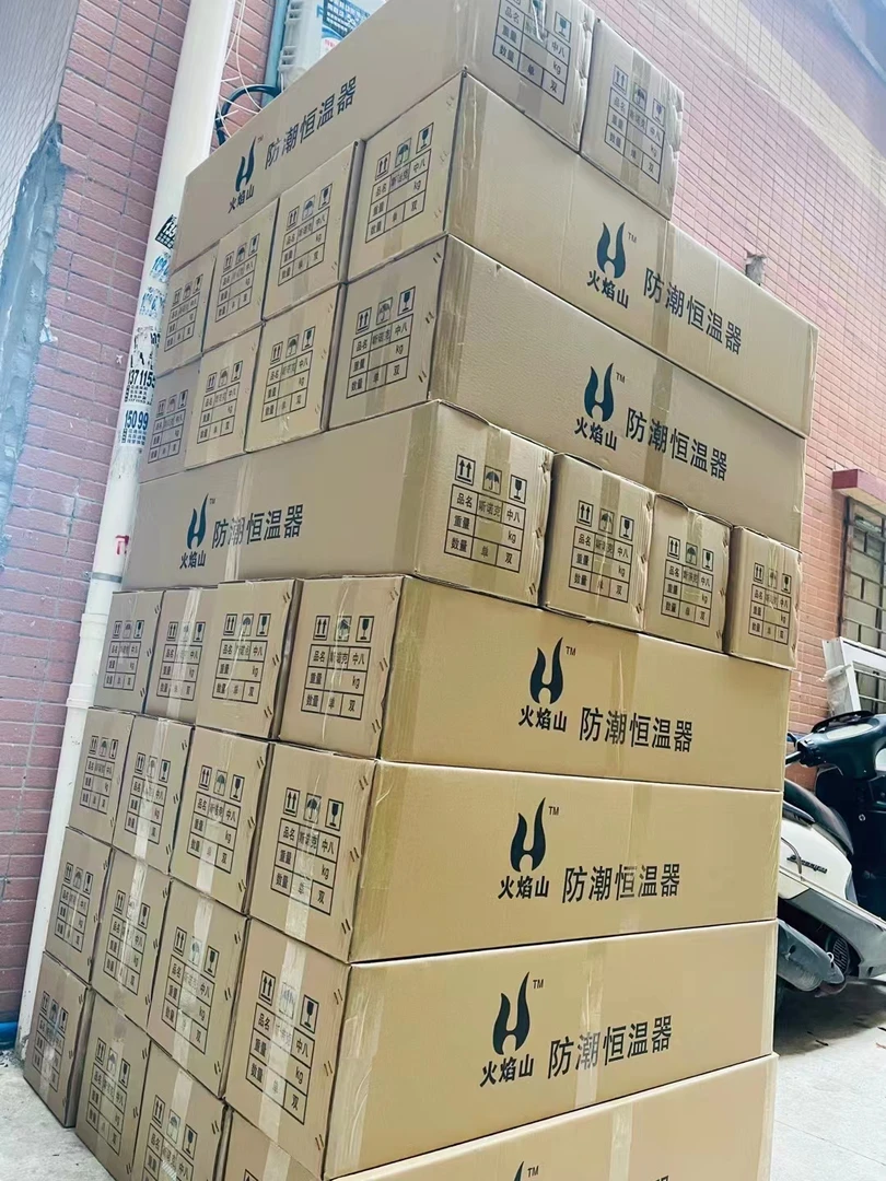 中式黑八台球桌防潮恒温器