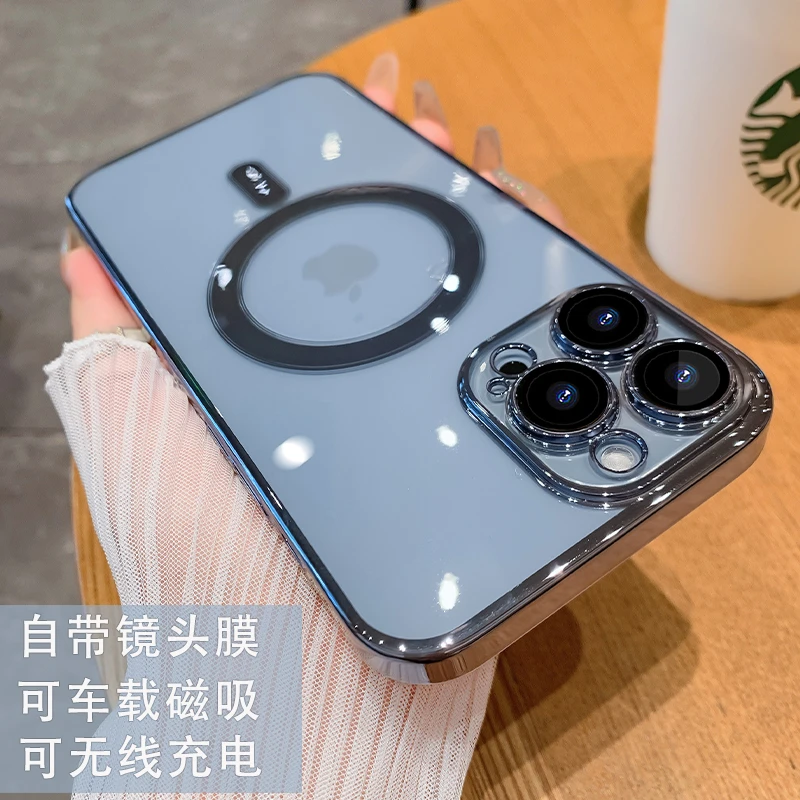 【苹果】iphone13 磁吸 无线充电 自带镜头膜 透明全包防摔壳