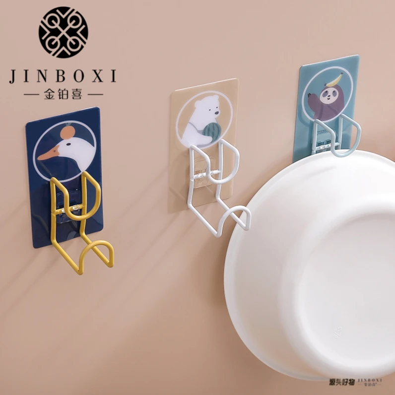 金铂喜可爱卡通脸盆收纳架 免打孔收纳架置物架浴室壁挂挂钩架子