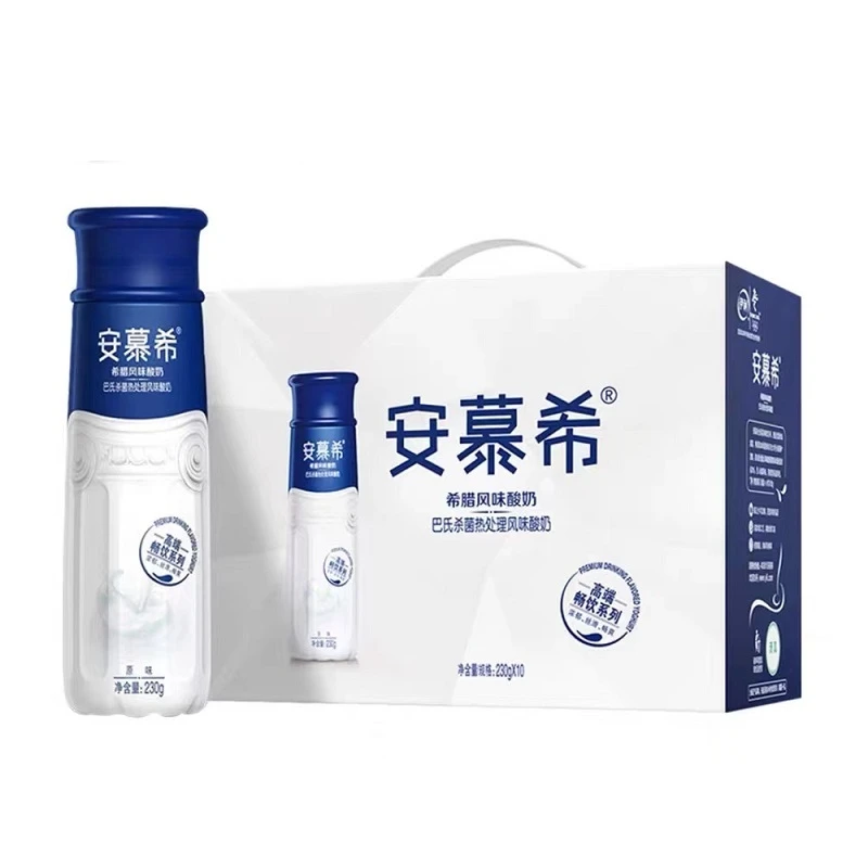 02月份伊利 安慕希PET高端原味酸奶230g*10瓶装营养