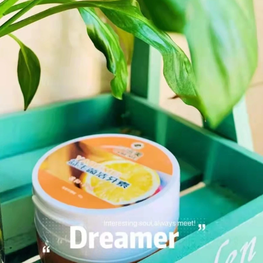 一盒晓宋推荐同款洁牙素 赠品