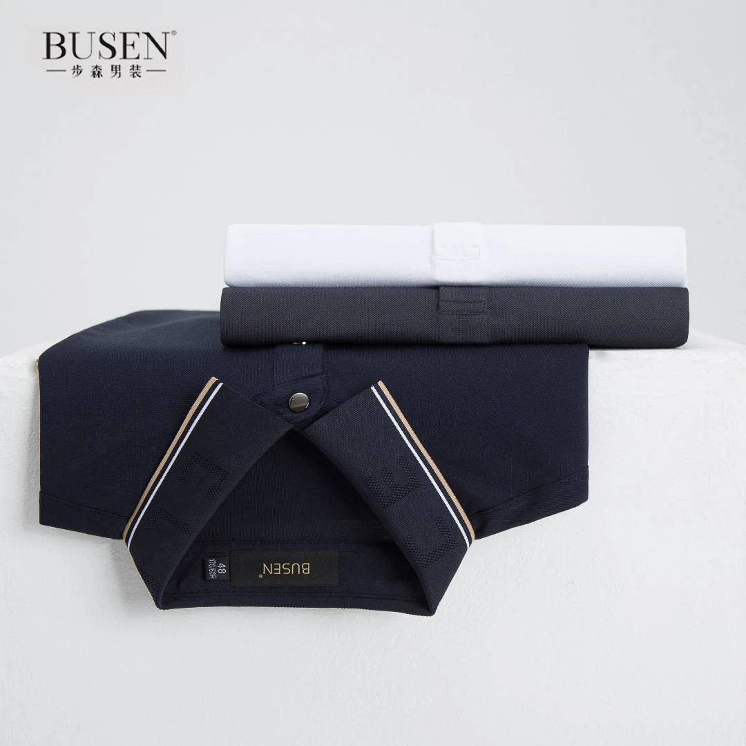 Busen/步森领印花桑蚕丝Polo衫高端商务休闲夏季男士新款宽松翻领