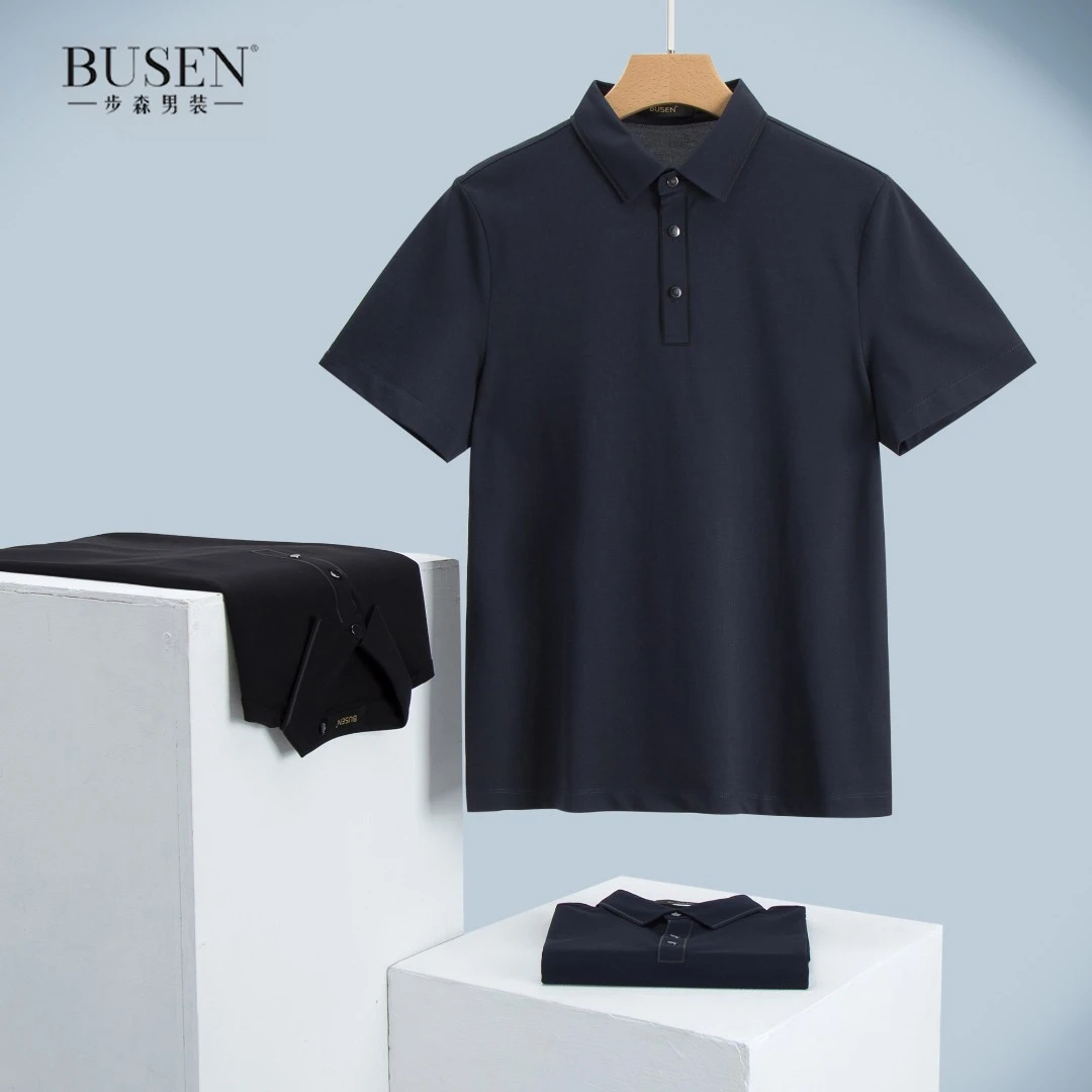 Busen/步森领压纹桑蚕丝滑高端翻领商务polo衫休闲薄款宽松透气
