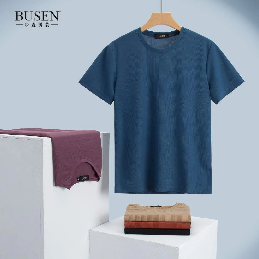 Busen/步森华夫格纯色圆领T恤男宽松百搭夏季短袖T恤休闲男士速干