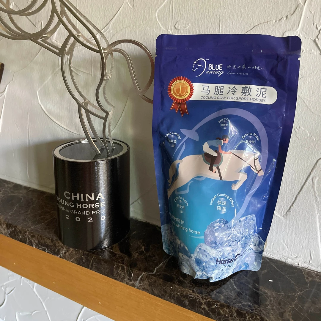马匹专用 马腿冷敷泥
