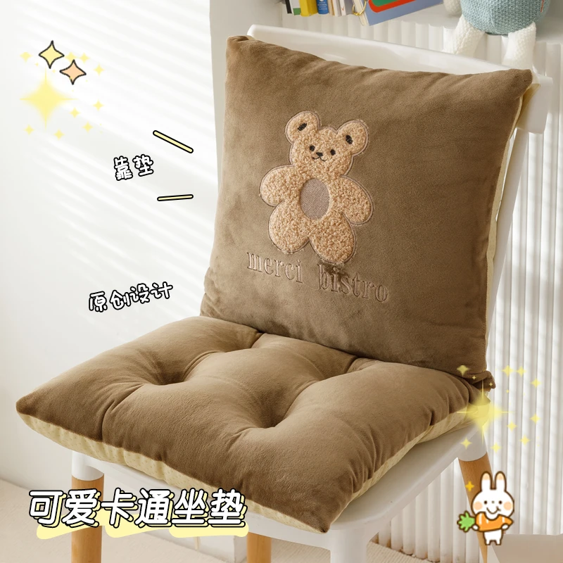 坐垫靠垫靠背一体式垫子学生办公室久坐屁垫椅子垫子凳子屁股垫