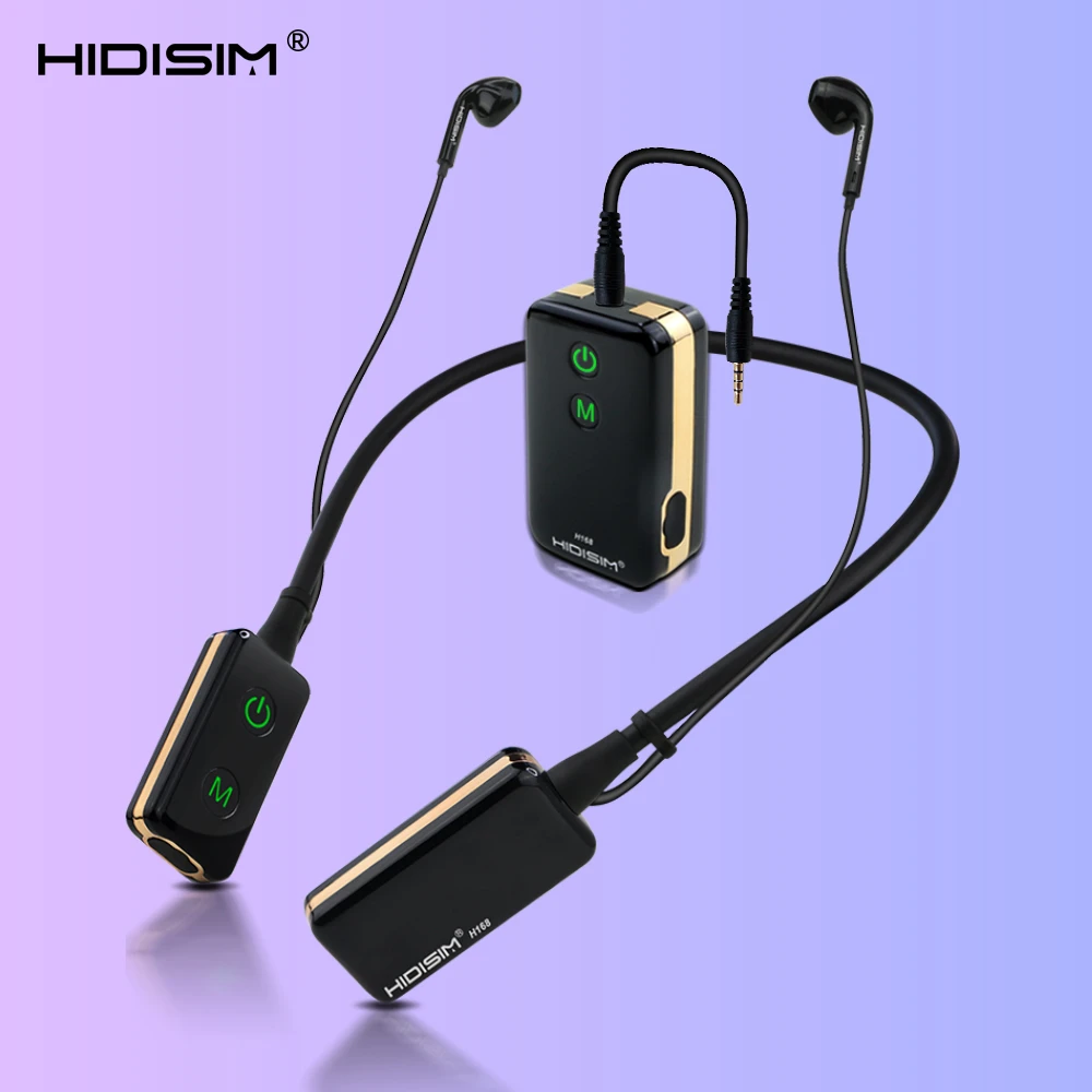 HIDISIM无线直播耳机/蓝牙耳机/无线耳返H168网红录音黑色专业
