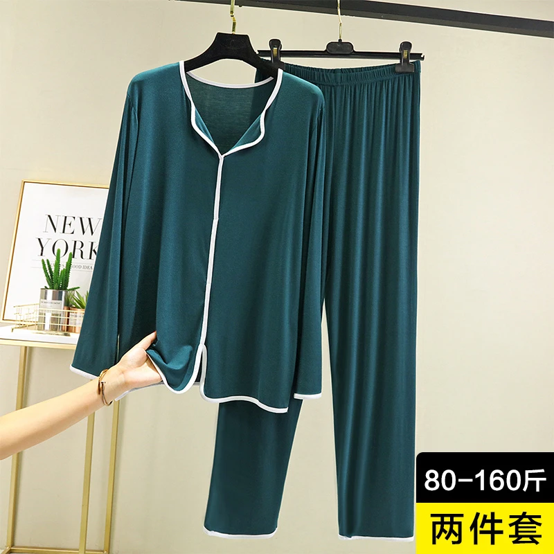 莫代尔长袖女春夏大码宽松薄款睡衣套装韩版显瘦休闲家居服两件套