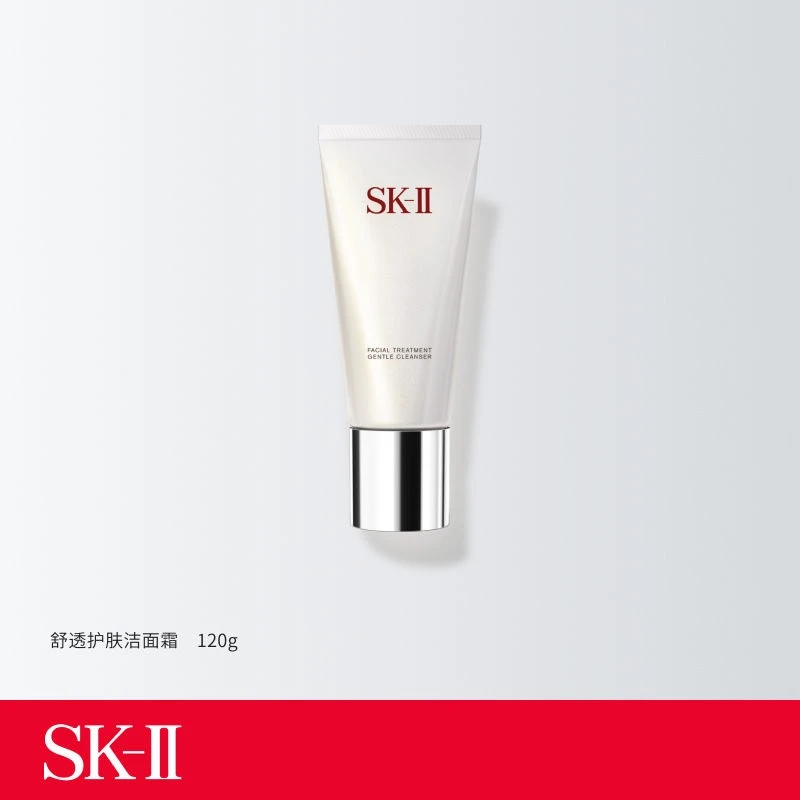 【银泰百货KY】SK-II舒透护肤洁面霜120g女士保湿泡沫洗面奶