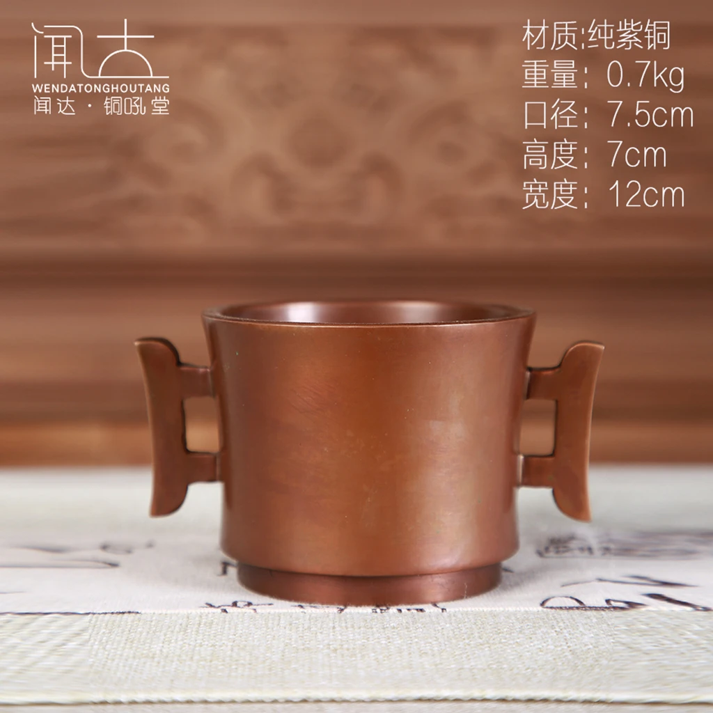 纯紫铜香炉 戟耳香炉