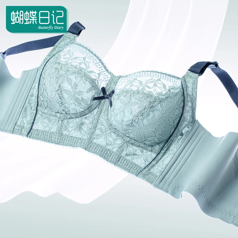 蝴蝶日记大胸显小调整型蕾丝超薄款无钢圈大码内衣女收副乳文胸罩