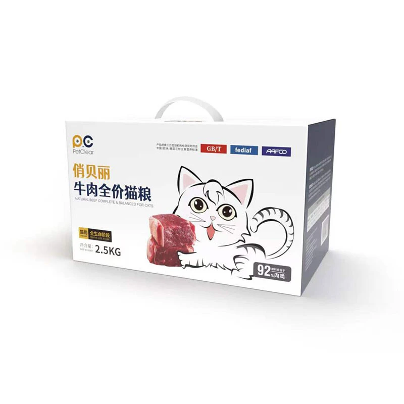 PETCLEAR/俏贝丽45粗蛋白高肉猫粮全价无谷牛肉发腮营养幼猫成猫