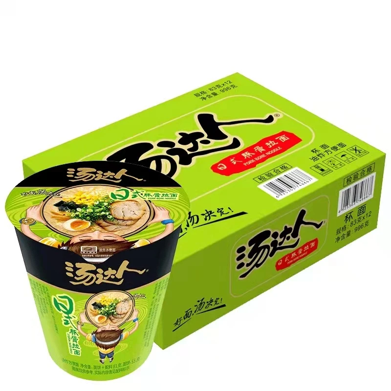 统一汤达人日式豚骨拉面酸辣豚骨拉面整箱夜宵多买送勺