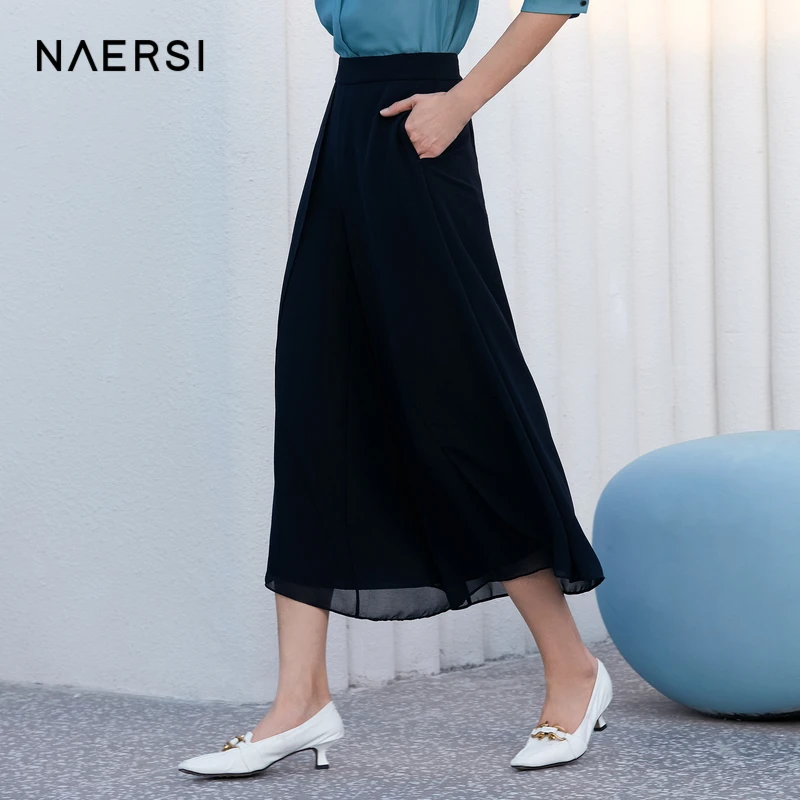 【NAERSI】娜尔思凉感轻薄显瘦垂感层次感大码阔腿裤NV01821Q7时尚