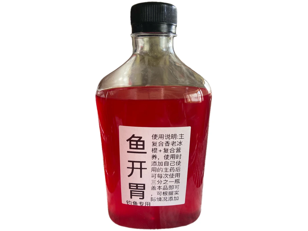 TZY鱼开胃钓鱼添加剂 500毫升装