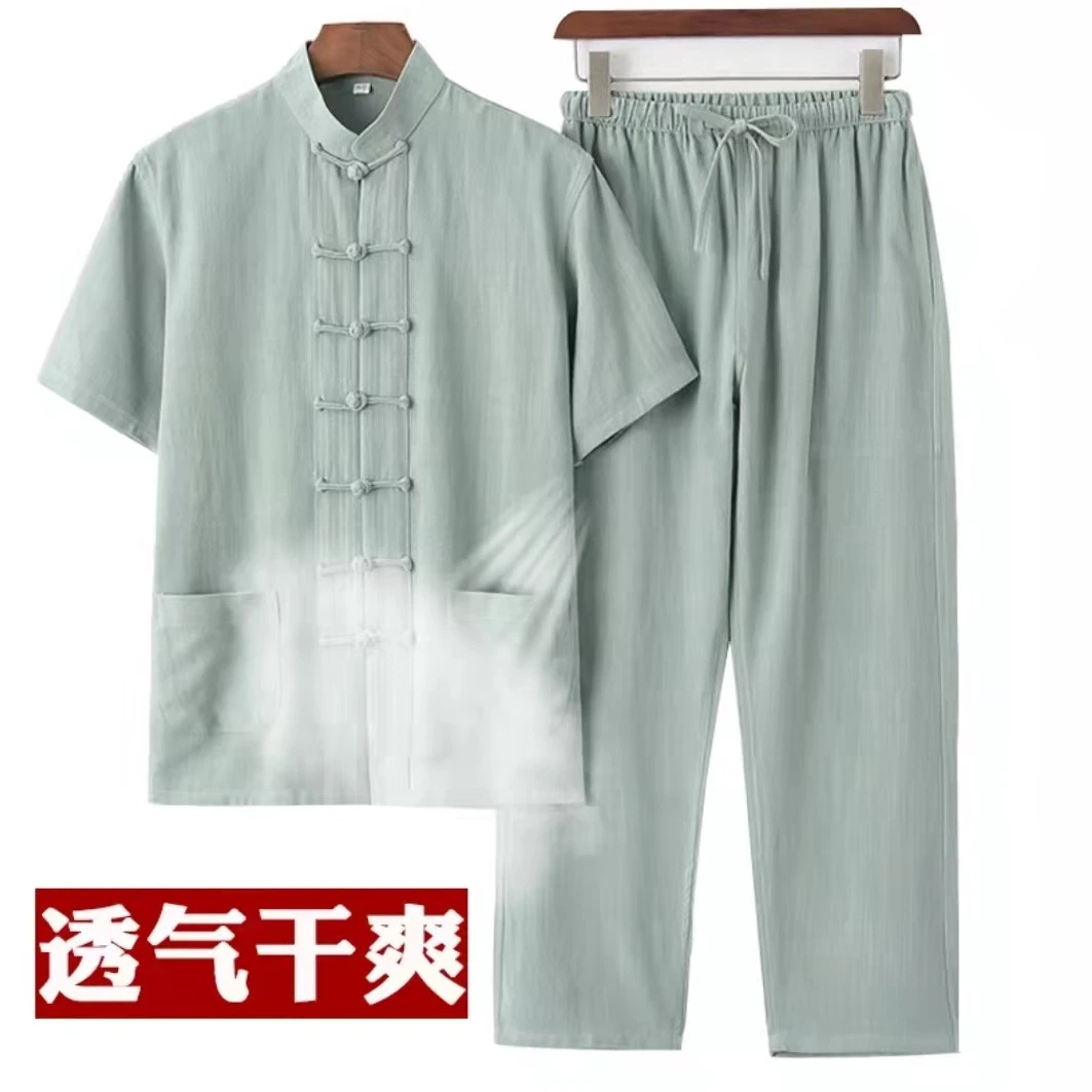 【青黛】 唐装麻类夏季短袖+裤子套件复古半袖两件套中国风居士服