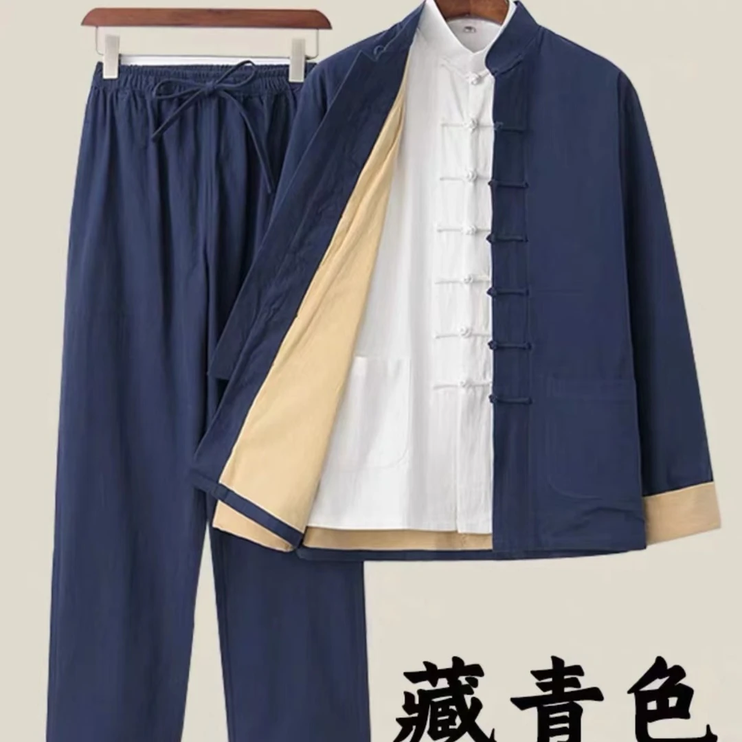 升级款棉麻三件套装唐装男士中国风长袖中式复古中山装禅修汉茶服