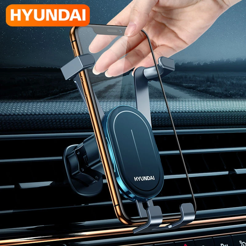 现代手机车载支架汽车出风口车上重力万能通用型支撑导航手机支驾