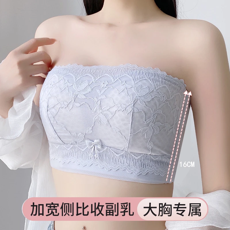 夏季薄款无肩带内衣女聚拢防滑裹胸性感抹胸无钢圈文胸大胸显小胸