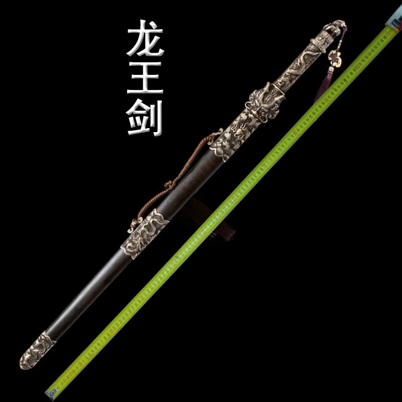 龙王剑 花纹钢 黑檀木 未开刃 工艺摆饰