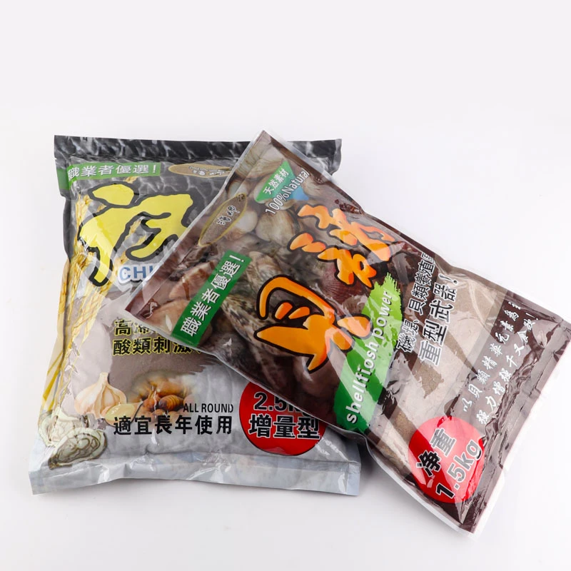 海钓鱼饵海钓窝料矶钓打窝料黑鲷专用饵矶工坊贝诱基础饵料面饵