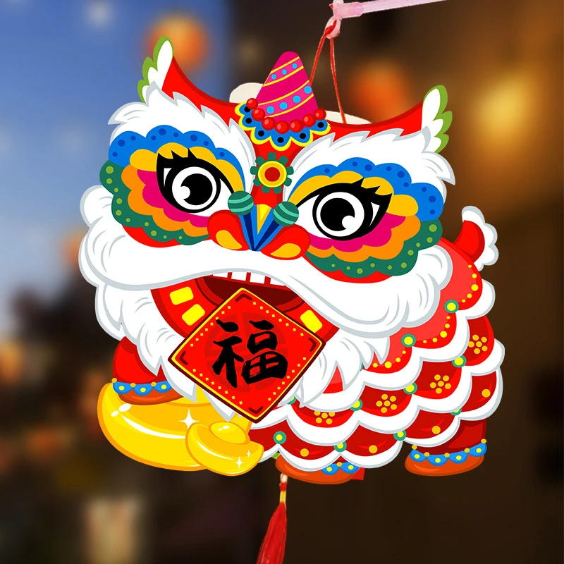 中秋节LED灯笼diy材料包国潮非遗舞狮幼儿园儿童手工卡通灯花灯