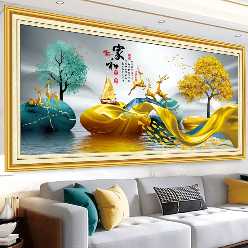 3d立体墙贴家和自粘壁画客厅沙发背景装饰画墙纸自带边框防水防潮