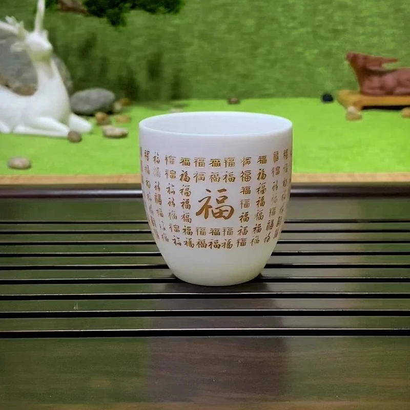 韵品轩主人杯羊脂玉素烧白瓷功夫品茗陶瓷茶杯单个百福杯个人杯