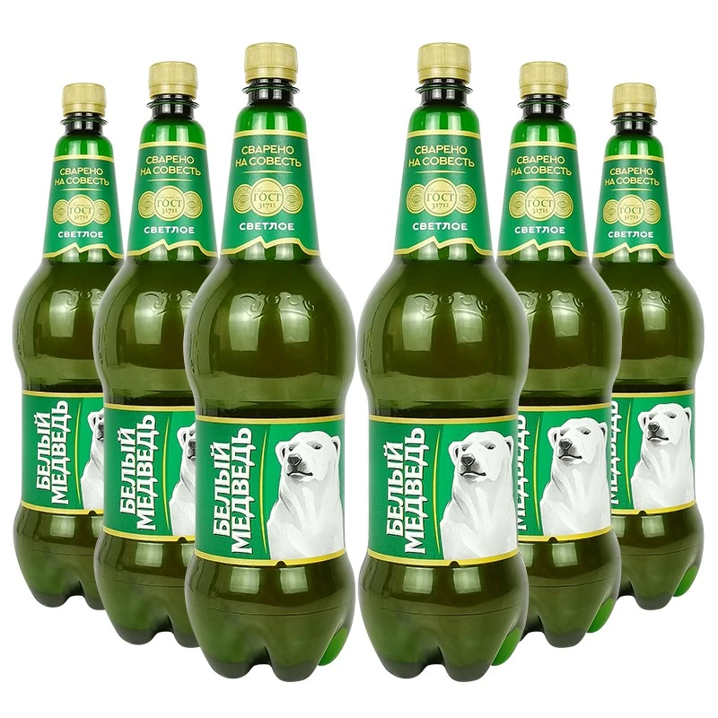 1500mL*3桶俄罗斯大白熊啤酒精酿贝里麦德维熊酒进口高度烈性黄啤