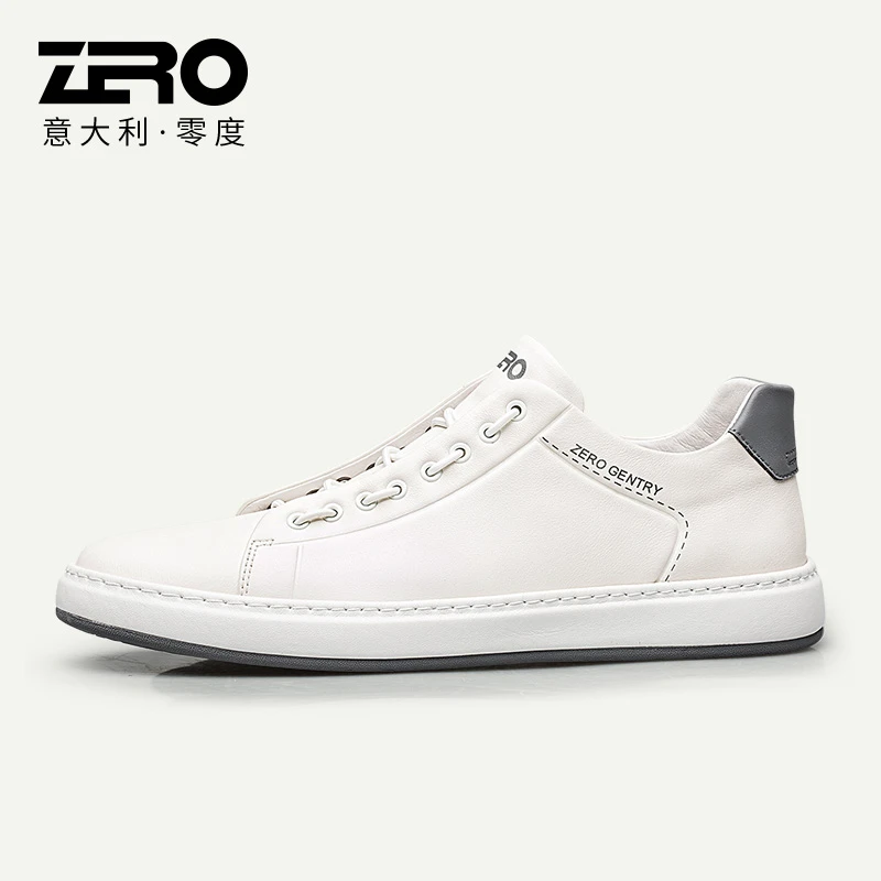 零度男鞋免系带潮流百搭休闲皮鞋透气舒适板鞋时尚牛皮潮鞋11226