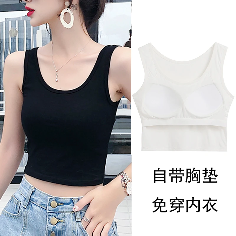 吊带背心莫代尔内外搭【一件装】女夏季带胸垫宽肩带内衣打底短款
