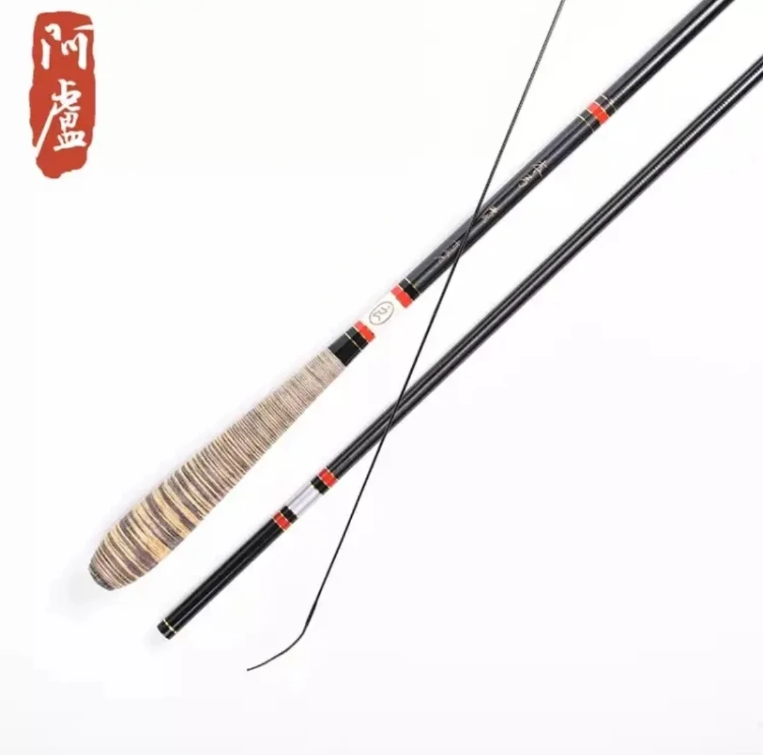 阿卢本弓并继钓竿本弓硬式碳素鱼竿