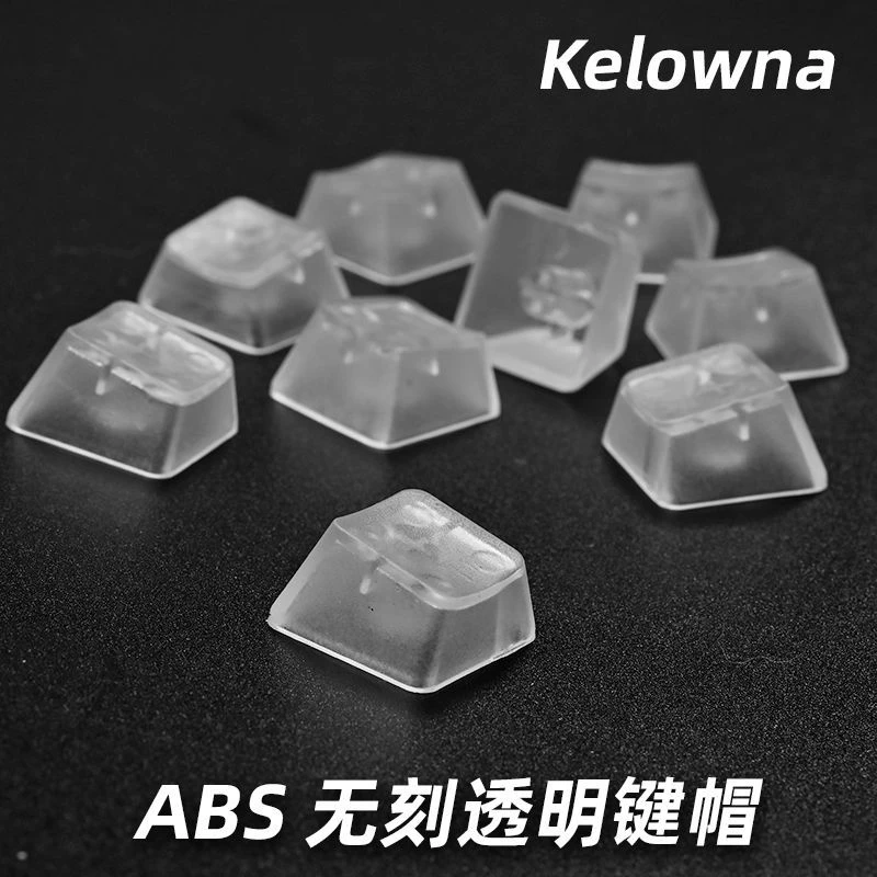 kelowna  R1R2R3R4大键透明键帽104键帽机械键盘透光键帽背光无刻
