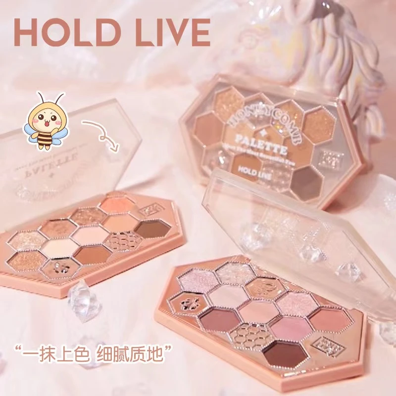 HOLD LIVE蜂巢碎钻九色眼影盘 蜜茶奶咖橘棕哑光珠光闪粉日常眼