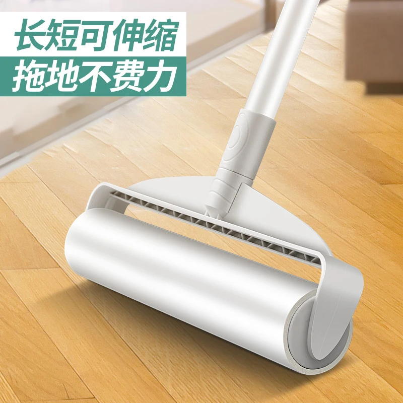 长柄粘毛器滚筒纸滚刷大号加长滚轮家用粘尘灰吸头发地板粘毛神器