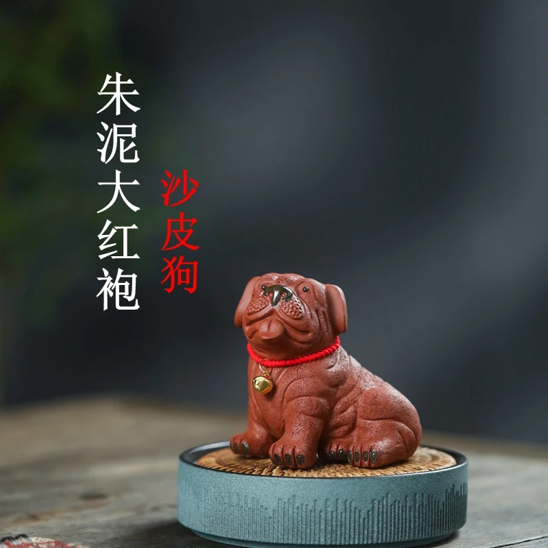 原矿宜兴紫砂纯手工茶宠朱泥大红袍沙皮狗工艺品摆件可把玩可泡养