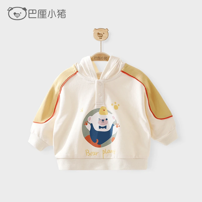 男童女童春装卫衣儿童炸街时尚连帽外套宝宝洋气上衣春季男孩衣服