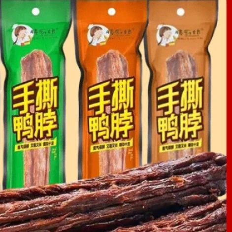 膳厨娘麻辣风干手撕鸭脖整根即食肉类鸭货零食办公室卤味小吃60g