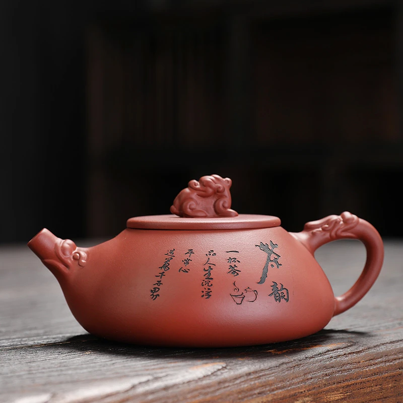 舒仲紫砂- 朱泥祥龙茶韵石瓢壶-200ml