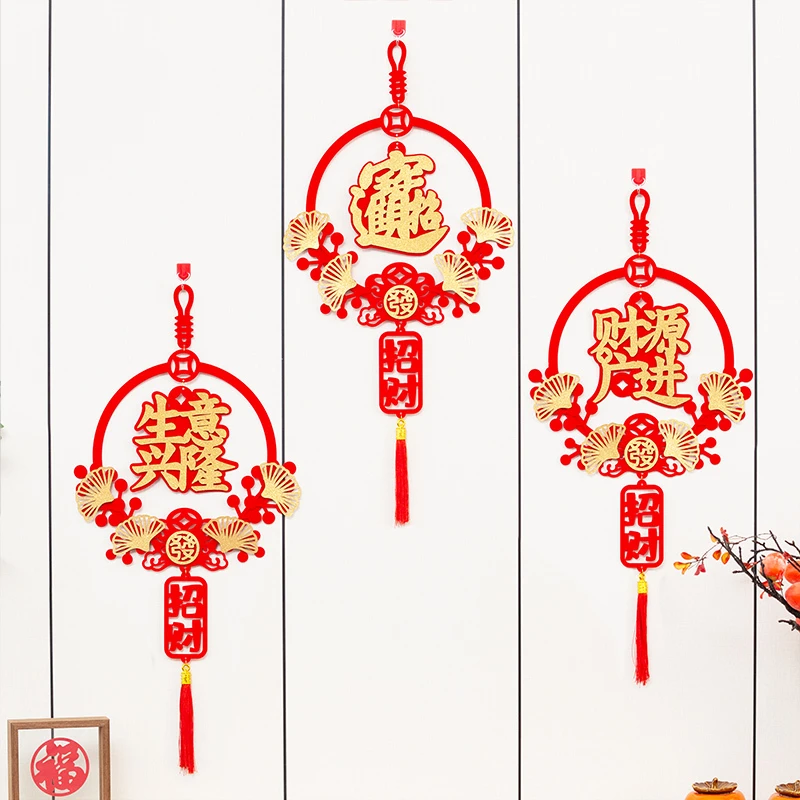 公司门口装饰氛围布置开业大吉挂饰 新店铺吊顶装饰周年庆店庆内