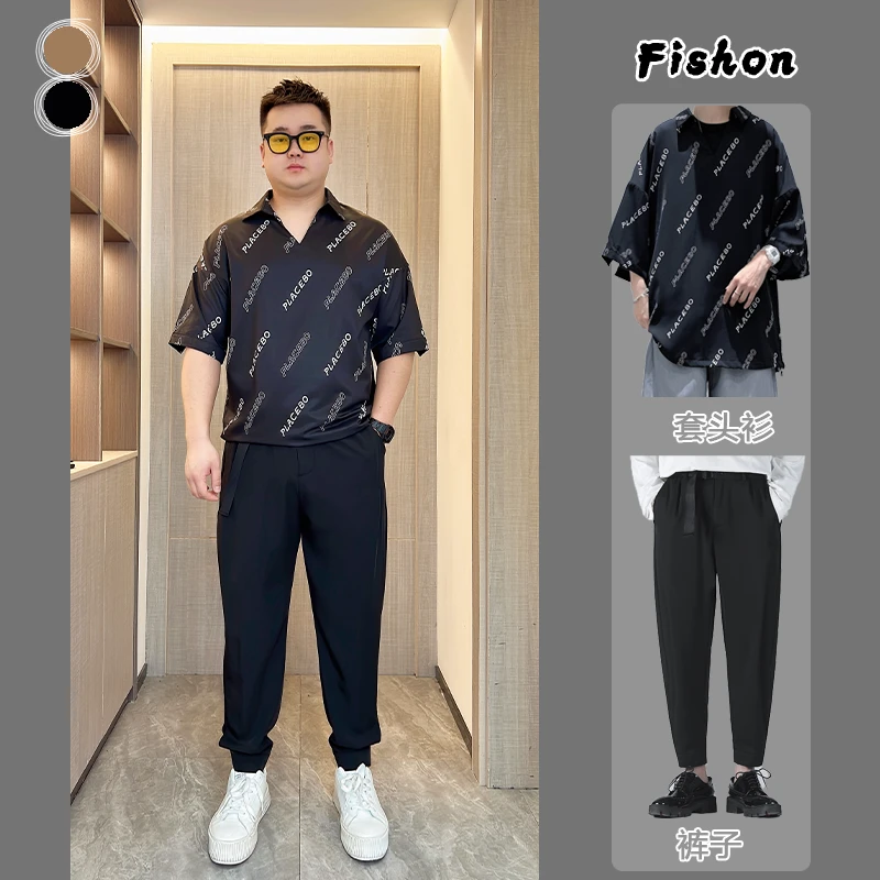 （两件套）夏季男士冰丝套装黑色夏装加肥加大码胖人穿衣搭配衣服