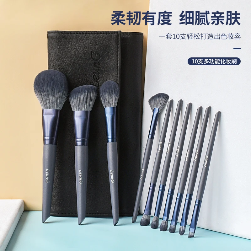 10支化妆刷套装刷毛柔软不扎脸散粉刷修容刷腮红刷刀锋刷高光刷