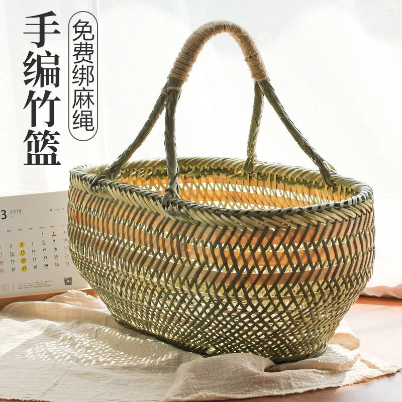 竹篮40*25*16 健康环保