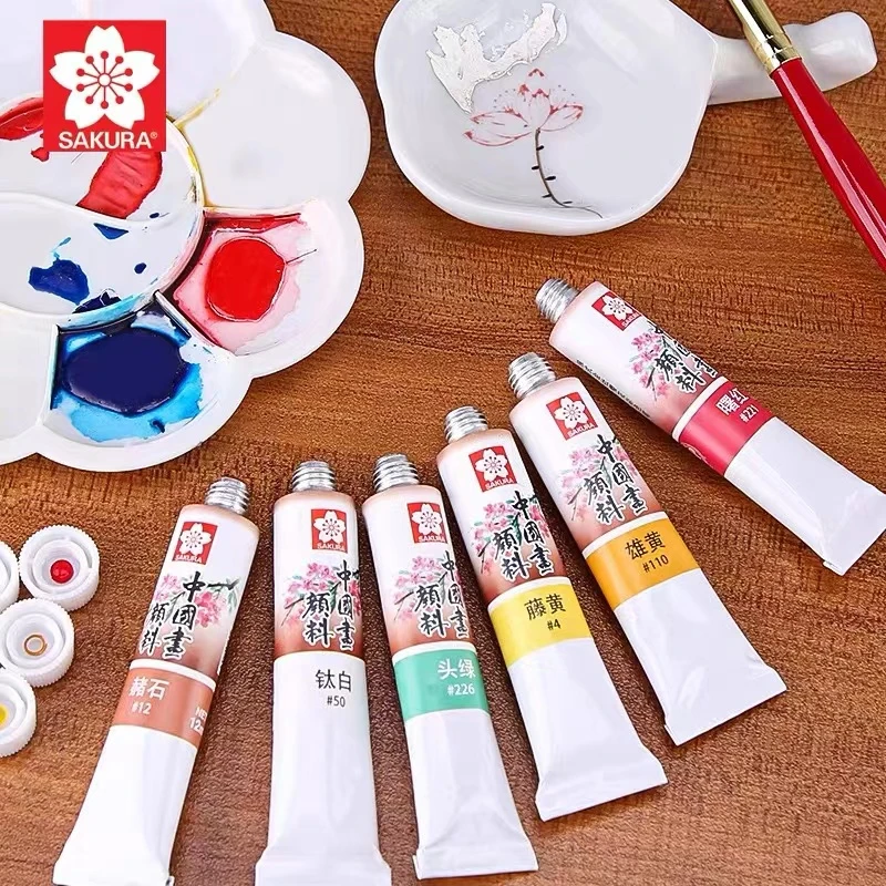 樱花国画颜料单支藤黄花青石青石绿赭石钛白色山水墨画专用工笔画