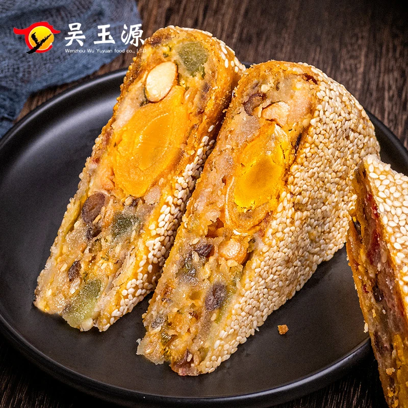 吴玉源【买一送一】温州桥墩特产中秋五仁酥皮蛋黄桥墩大月饼300克