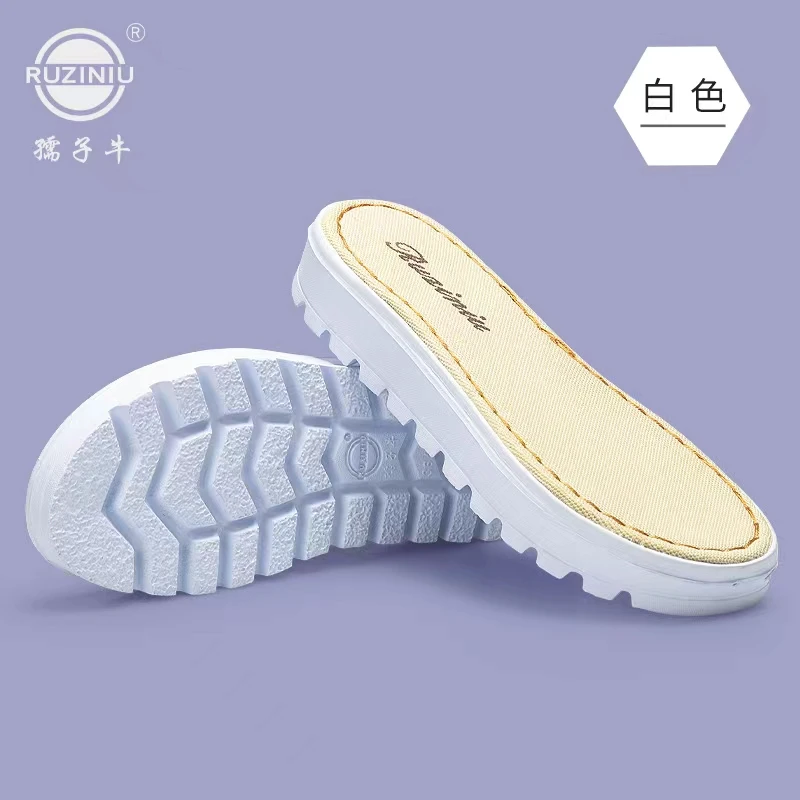 浪莎鞋底纯手工编织夏季女款凉鞋拖鞋