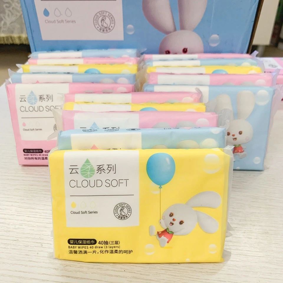 贝优芽福利回馈粉丝专享链接40抽5包每周六限量100件7.5米5包