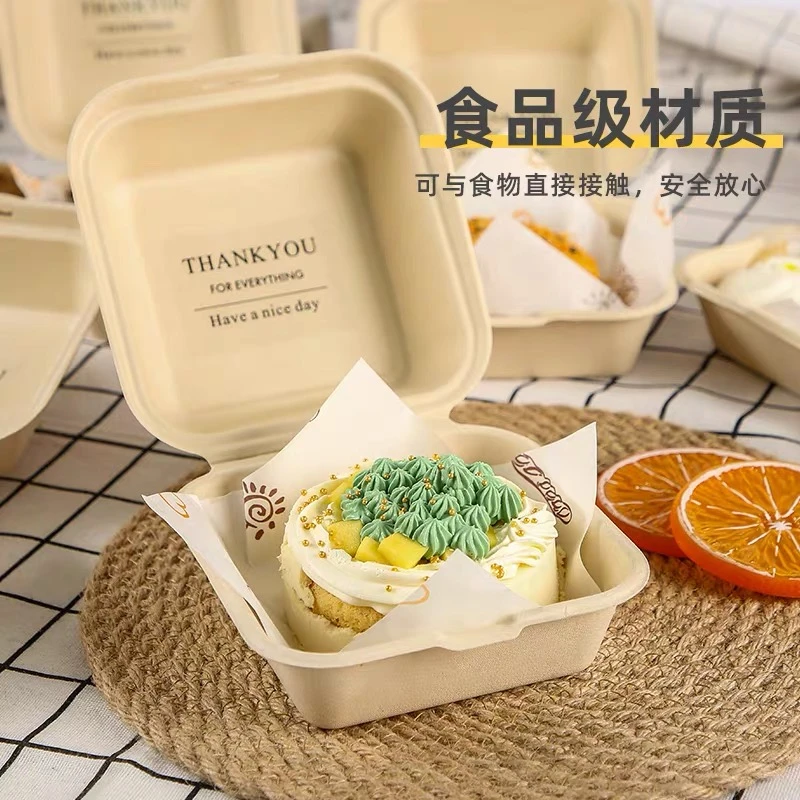网红提拉米苏打包盒甜品六寸便当蛋糕盒纸浆汉堡盒野餐盒包装包邮